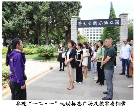 202106171019529407.png 202106171019529407.png