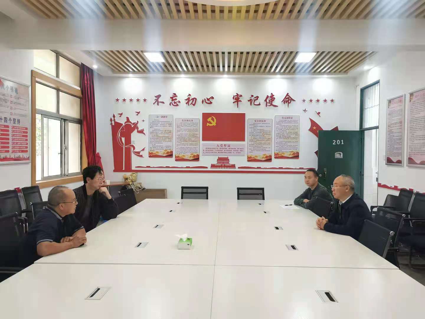 202108301340406860.jpg 202108301340406860.jpg