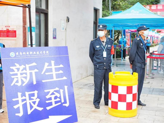 202108271359490930.png 202108271359490930.png