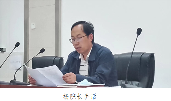 89824d991e01444eac502f31199096c5.png 89824d991e01444eac502f31199096c5.png