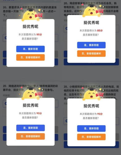 0e55b66655e5469bbd2d9bb1119d8b45.png 0e55b66655e5469bbd2d9bb1119d8b45.png