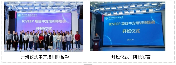 26561273cb894aaaa6fb6ecd15868f62.png 26561273cb894aaaa6fb6ecd15868f62.png