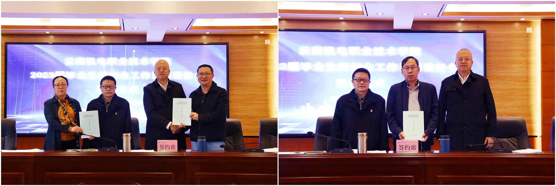 6f72b2bd081840f79e4b5057c6be669c.jpg 6f72b2bd081840f79e4b5057c6be669c.jpg