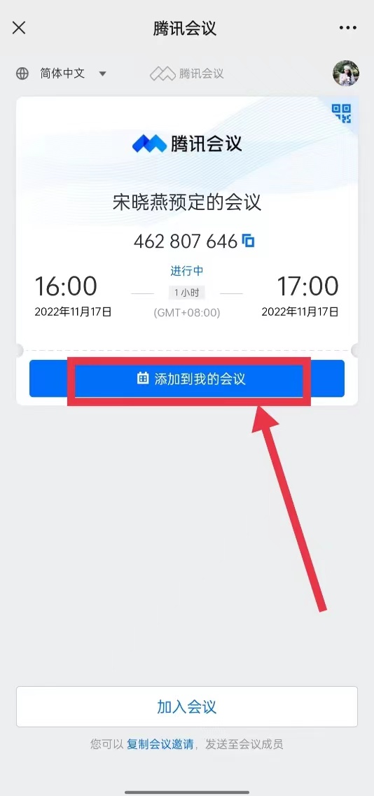 1668595286564964.jpg 1668595286564964.jpg