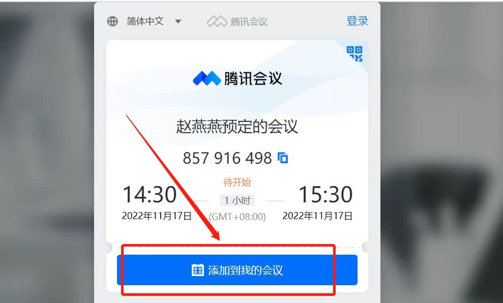 1668595920951666.jpg 1668595920951666.jpg