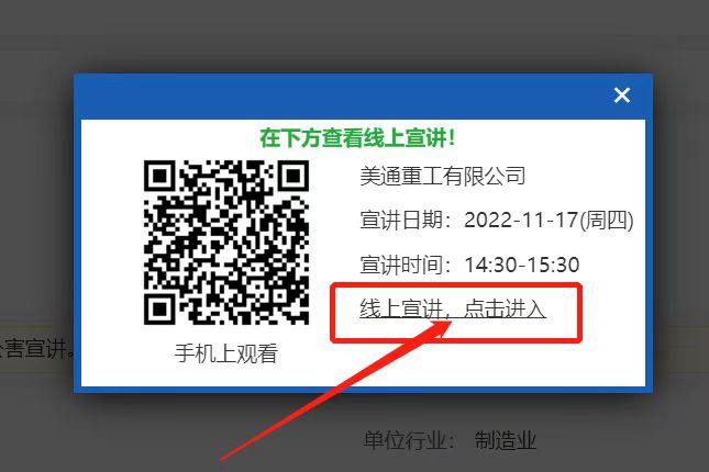 1668595878648946.jpg 1668595878648946.jpg