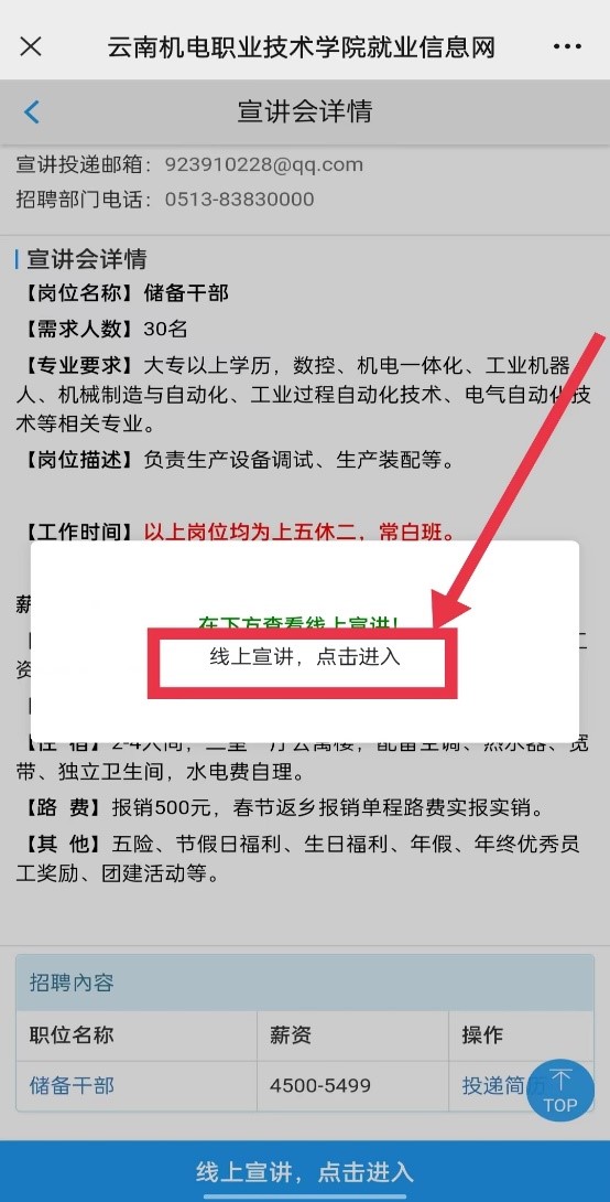 1668595035414784.jpg 1668595035414784.jpg