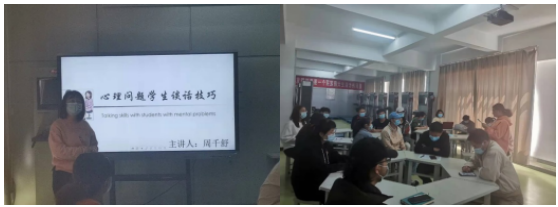 2d54a9d0b6f44378812e06762d1591dc.png 2d54a9d0b6f44378812e06762d1591dc.png