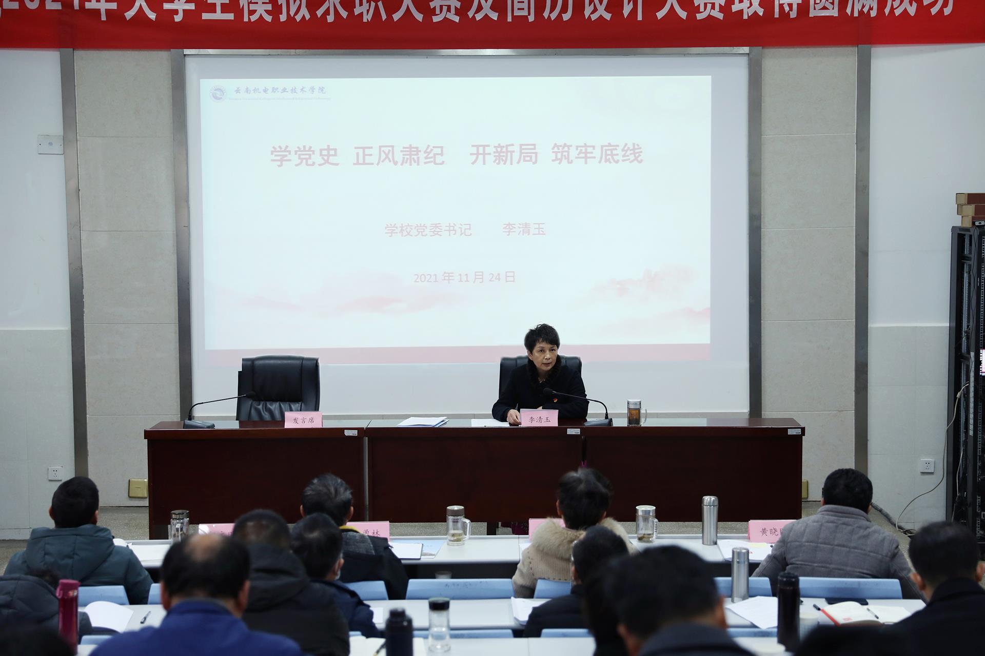 d6b361c2fcd1454d8bab90979888aee1.jpg d6b361c2fcd1454d8bab90979888aee1.jpg