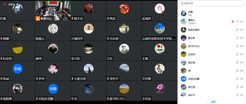 03be6879a2f84f28a237b752f34aec7f.png 03be6879a2f84f28a237b752f34aec7f.png