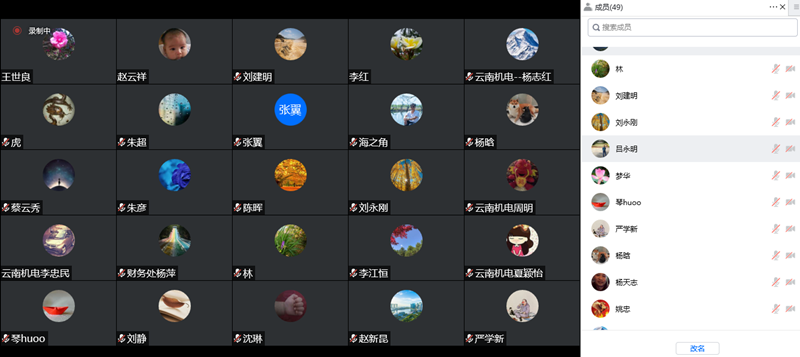 f0817cfe512e43e89820e2527023a533.png f0817cfe512e43e89820e2527023a533.png