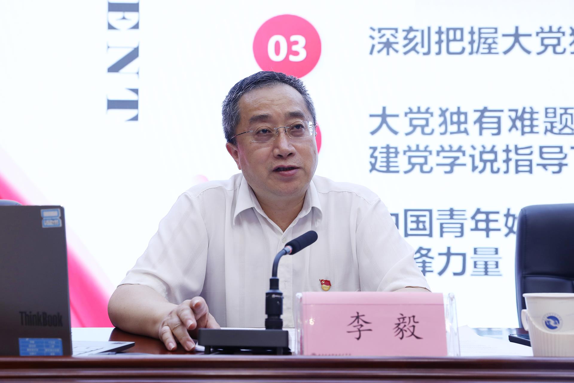 90a186bf1cec4b79bfc48dc4704c48b0.jpg 90a186bf1cec4b79bfc48dc4704c48b0.jpg