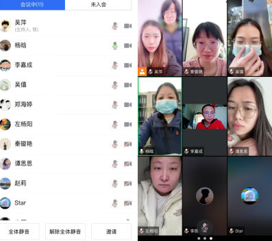 7ac72a7913174acabe1c8c93e5b278e1.png 7ac72a7913174acabe1c8c93e5b278e1.png