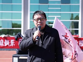 幻影手机版登录入口2023年教职工趣味运动会圆满落幕