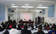 幻影手机版登录入口召开党史学习教育动员大会