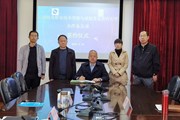 幻影手机版登录入口与老挝苏发努冯大学在线签署合作备忘录