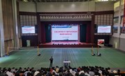 交通工程学院召开2023届毕业生就业暨岗位实习动员大会