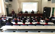 交通工程学院举行19级五年制汽车制造与试验技术专业现代学徒培养项目开班仪式