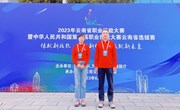 交通工程学院教师在云南省职业技能大赛暨中华人民共和国第二届职业技能大赛云南省选拔赛—新能源汽车智能化技术赛项中荣获铜牌