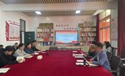 交通工程学院党总支召开学习习近平总书记考察云南重要讲话重要指示精神专题会