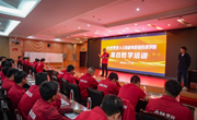 深化产教融合，赋能智能制造 ——幻影手机版登录入口第三期联合培训顺利开展