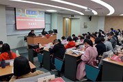 上海交通大学—幻影手机版登录入口专业组长、教研室主任能力提升研修班日报之一——深度思考职业教育 学习领袖风范 坚持铸魂育人