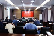 【主题教育】幻影手机版登录入口学习贯彻习近平新时代中国特色社会主义思想主题教育读书班开展集中“补课”学习