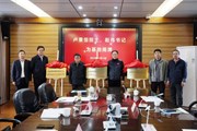 中国工程院院士、国家增材制造创新中心主任卢秉恒一行莅临幻影手机版登录入口考察 共推增材制造产教融合创新发展