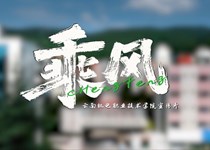 幻影手机版登录入口宣传片