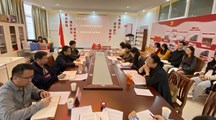 幻影手机版登录入口召开学习贯彻党的二十大精神专题研讨会